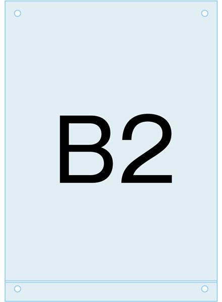 アンダーバー付アクリル板 (マグネジ看板用オプションパーツ) B2 (PSMNAC-B2)