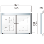 壁付アルミ掲示板  AGP-1510W(幅1534mm) LED付 シルバーつや消し AGP-1510W(LED-S)