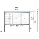 ワイド(幅広)アルミ掲示板 AGP-2412(幅2494mm) 自立型 照明なし シルバーつや消し AGP-2412(S)