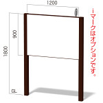 ローコスト2本脚看板 インフォメックス VA-10 (表示面W1200×H900) R支柱