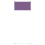短冊型表示板 帯色：灰紫（マンセル値2.5P 5/5） (422-22)