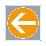フロアカーペット用標識 矢印 大 橙 (819-576)
