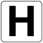 アルファベットステッカー(小)5枚入 H (845-80H)