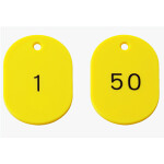 番号札60×40  50枚組 1~50 黄 (877-618)