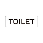 室名表示板 片面表示 TOILET (RS1-6)