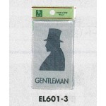 表示プレートH トイレ表示 アクリルマットグレー 表示:男性用 GENTLEMAN (EL601-3)