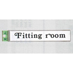 表示プレートH 室名札 アクリル 表示:Fitting room (フィッティングルーム) (UP318-9)