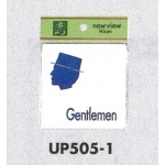 表示プレートH ピクトサイン トイレ表示 アクリル 表示:男性用 Gentlemen (UP505-1)