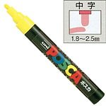 ユニポスカ (中字) PC-5M 桃 (21547PNK)