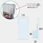 CCSK・CCMS・CCSKWB・CCMSWBシリーズ専用オプション A6ケース (CCSK-C115A4)