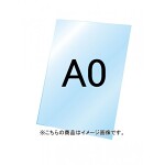 バリウススタンド看板用透明アクリル板1.5mm厚 A0 (VASKOP-ACCA0)