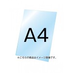 バリウススタンド看板用透明アクリル板1.5mm厚 A4 (VASKOP-ACCA4)