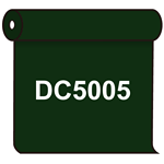【送料無料】 ダイナカル DC5005 ジャングルグリーン 1020mm幅×10m巻 (DC5005)