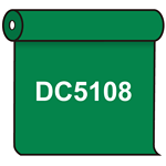 【送料無料】 ダイナカル DC5108 シャドウグリーン 1020mm幅×10m巻 (DC5108)