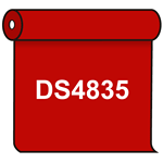 【送料無料】 ダイナカル DS4835 カーマイン 1020mm幅×10m巻 (DS4835)