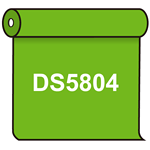 【送料無料】 ダイナカル DS5804 フレッシュグリーン 1020mm幅×10m巻 (DS5804)