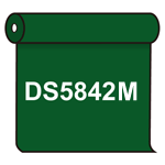 【送料無料】 ダイナカル DS5842M アマゾン 1020mm幅×10m巻 (DS5842M)