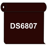 【送料無料】 ダイナカル DS6807 ココアブラウン 1020mm幅×10m巻 (DS6807)