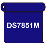 【送料無料】 ダイナカル DS7851M マジョリカ 1020mm幅×10m巻 (DS7851M)