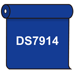 【送料無料】 ダイナカル DS7914 マーキュリー 1020mm幅×10m巻 (DS7914)