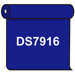 【送料無料】 ダイナカル DS7916 グランシャトー 1020mm幅×10m巻 (DS7916)