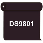 【送料無料】 ダイナカル DS9801 トランスグレイ 1020mm幅×10m巻 (DS9801)