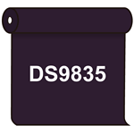 【送料無料】 ダイナカル DS9835 ディムグレイ 1020mm幅×10m巻 (DS9835)