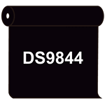 【送料無料】 ダイナカル DS9844 シャドーブラック 1020mm幅×10m巻 (DS9844)