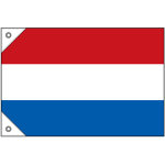 販促用国旗 オランダ サイズ:ミニ (23667)