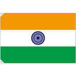 販促用国旗 インド サイズ:大 (23678)
