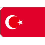 販促用国旗 トルコ サイズ:小 (23683)