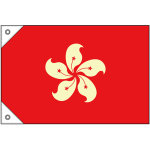 販促用国旗 香港 サイズ:ミニ (23697)