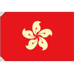 販促用国旗 香港 サイズ:小 (23698) ※受注生産品