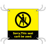 コロナ対策 座席間引き用簡易イスシート 黄地 This seat cant be used (44134)