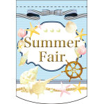 Summer Fair (マリン) アーチ型 ミニフラッグ(遮光・両面印刷) (61055)