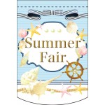変形タペストリー Summer Fair マリン (61085)