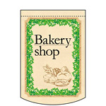 変形タペストリー Bakery shop 円型 (63088)