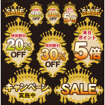 SALE 20% 30% ポイント5倍・他 看板・ボード用イラストシール (W285×H285mm)  