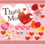 Thanks Mother ハート 看板・ボード用イラストシール (W285×H285mm) 