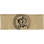 【新商品】エステル麻のれん うどんそば 5巾 (69223)
