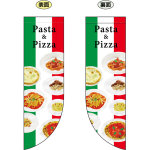 Pasta ＆ Pizza フラッグ(遮光・両面印刷) (69428)