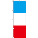 のぼり旗 フランス (SNB-1065)