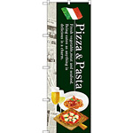 のぼり旗 Pizza ＆ Pasta (SNB-3102)