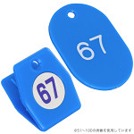 スチロールクロークチケットA型(151～200) 青