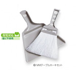 清掃用品 ニューカラーシリーズ お掃除小物 MMテーブルホーキセット (CE-895-300-0)