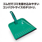 清掃用品 カラーダストパン (DP-461-000-1)