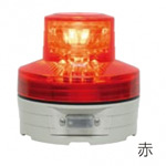 ポール LED回転灯 (電池式) カラー:赤 (OT-557-000-2)