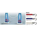 メッセージポール用ロープ カラー:ナチュラル (OT-550-855-9)