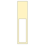 氏名標識 (樹脂タイプ) 170×40×7mm 表記:無地 (046420)
