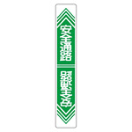 路面道路標識 900×150 表記:安全通路 (101023)